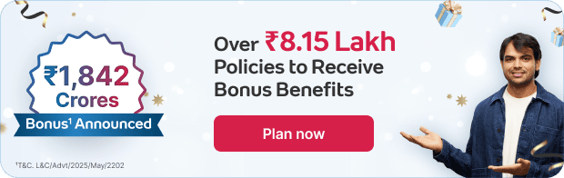 Tata AIA Fortune Guarantee plus